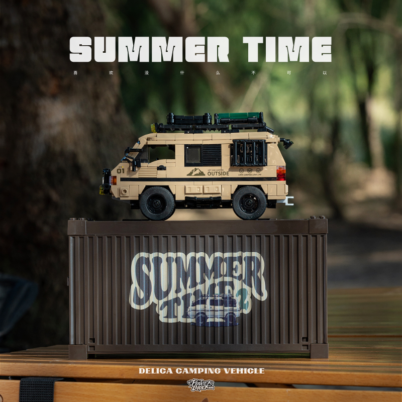 Summer time camping vehicle-Delica L300